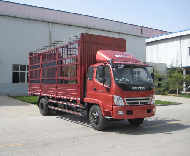 BJ5159VKCFK-5仓栅式运输车燃油公告图片2