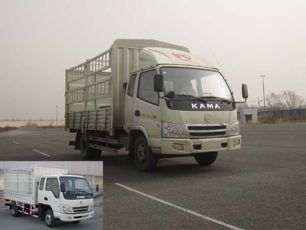KMC5046CSP3仓栅式运输车燃油公告图片2
