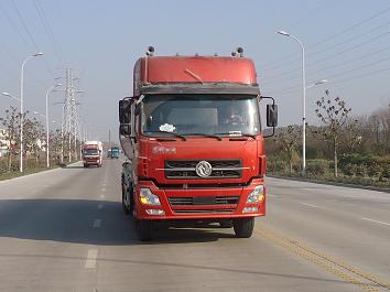 ZJV5312GFLRJ43粉粒物料运输车燃油公告图片1