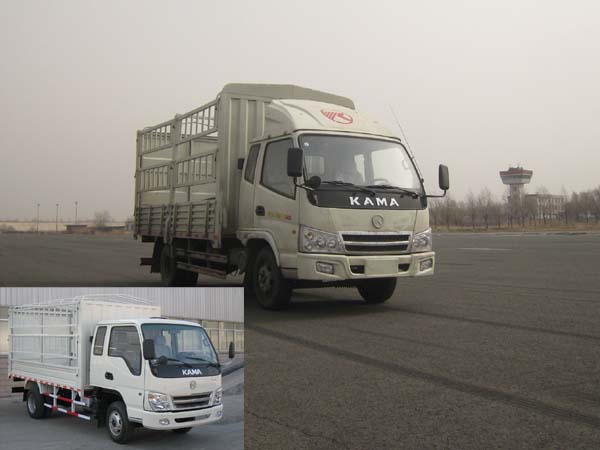 KMC5045CSP3仓栅式运输车燃油公告图片2
