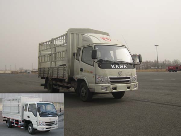 KMC5045CSP3仓栅式运输车燃油公告图片2