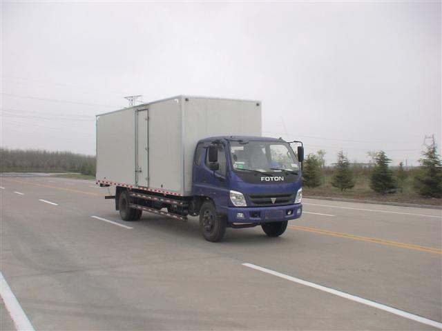 BJ5159VKCFK-1厢式运输车燃油公告图片2