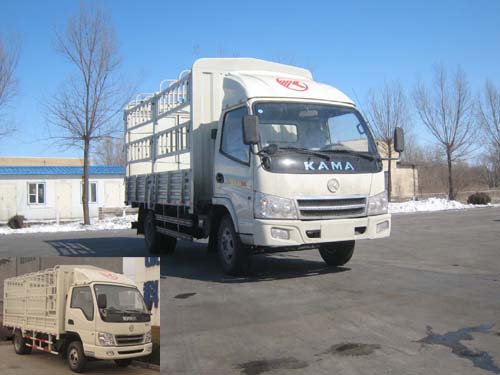 KMC5045CSD3仓栅式运输车燃油公告图片2