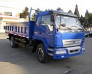 SY3163BR3AA1自卸汽车燃油公告图片2