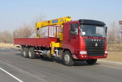 MQ5250JSQZ随车起重运输车燃油公告图片2