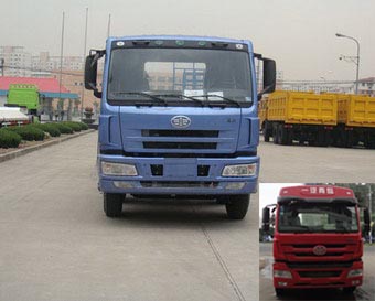 PDZ5250TDP低平板运输车燃油公告图片1