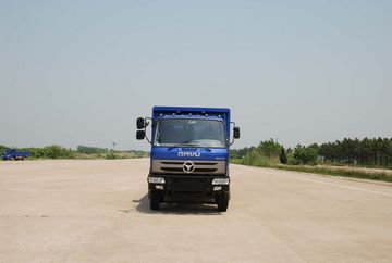 YTA3200R1C1自卸汽车燃油公告图片1