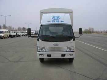 CA5070XYK6L3E3-1仓栅式运输车燃油公告图片1
