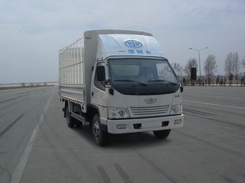 CA5070XYK6L3E3-1仓栅式运输车燃油公告图片2
