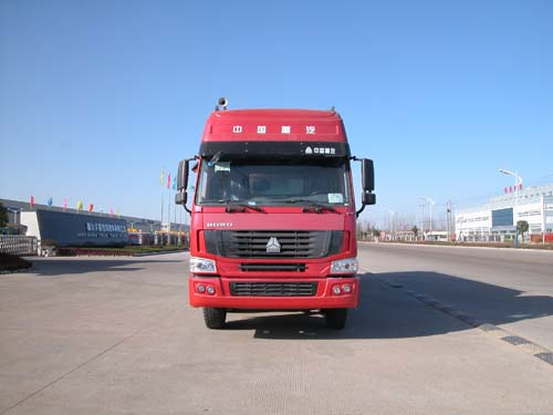 SGZ3310ZZ3W46自卸汽车燃油公告图片1