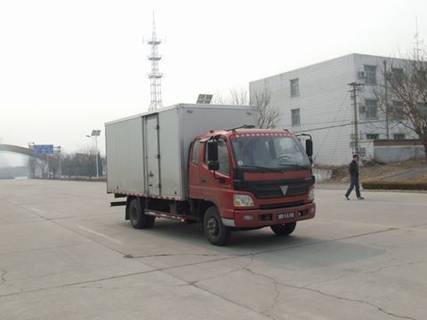 BJ5089VECEA-FE厢式运输车燃油公告图片2