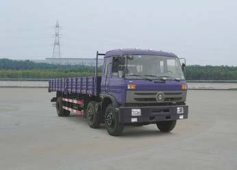 DFD1250G4载货汽车燃油公告图片2