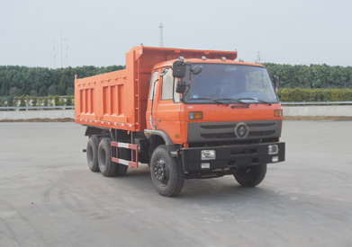 DFD3255G1自卸汽车燃油公告图片2