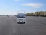 CA5041XYP90K26L3R5-2仓栅式运输车燃油公告图片1