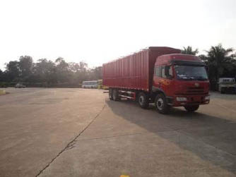 CA5311XXYP1K2L7T4EA80-2篷式运输车燃油公告图片2
