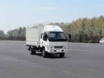CA5041XYP90K26L3R5-2仓栅式运输车燃油公告图片2