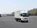 CA5041XYP90K26L3R5-2仓栅式运输车燃油公告图片2