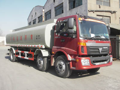 ZLQ5250GSY食用油运输车燃油公告图片2