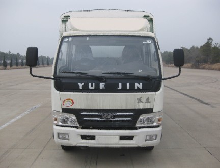 NJ5041C-DBDS2仓栅式运输车燃油公告图片1