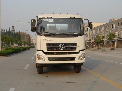 THT5252GJB03DF混凝土搅拌运输车燃油公告图片1