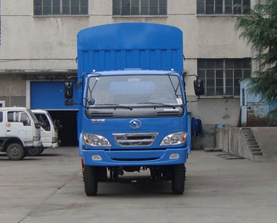 STQ5089CLXY3仓栅式运输车燃油公告图片1