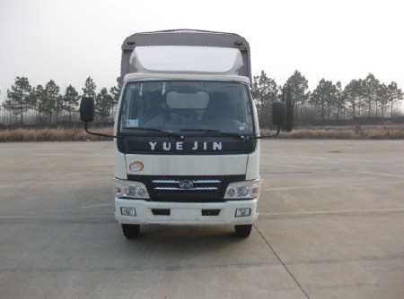 NJ5041C-DBDZ2仓栅式运输车燃油公告图片1