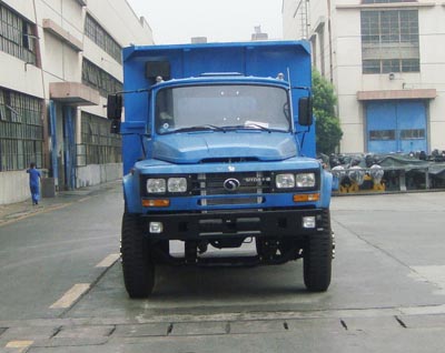 STQ3107CL7Y43自卸汽车燃油公告图片1