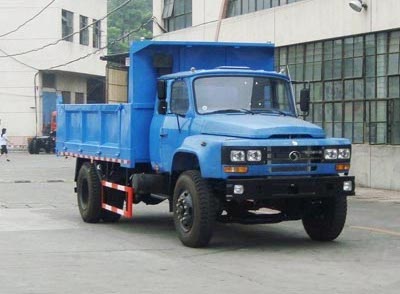 STQ3107CL7Y43自卸汽车燃油公告图片2