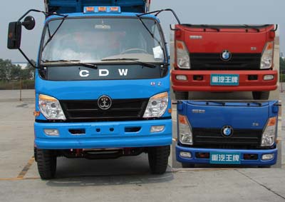 CDW3040A1B3自卸汽车燃油公告图片1