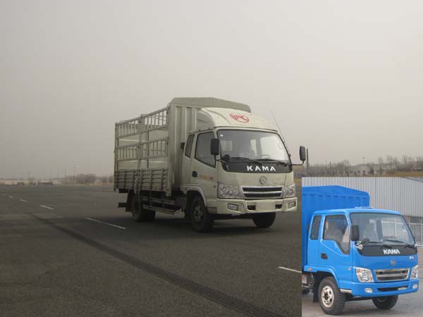 KMC5123P3CS仓栅式运输车燃油公告图片2