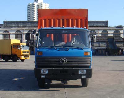 STQ5163XXY23厢式运输车燃油公告图片1