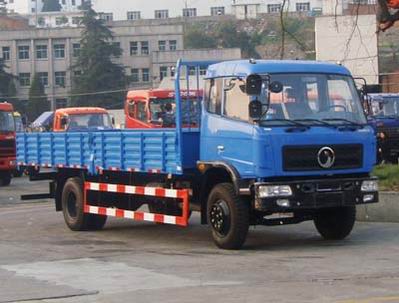 STQ1163L10Y33载货汽车燃油公告图片2