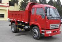 SY3163BR7AH自卸汽车燃油公告图片2