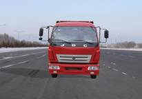 SY3163BR7AH自卸汽车燃油公告图片1