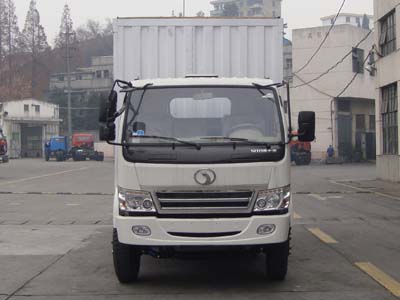 STQ5102XXY13厢式运输车燃油公告图片1