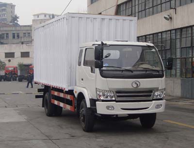 STQ5102XXY13厢式运输车燃油公告图片2