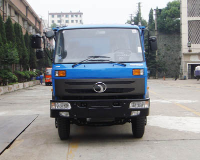 STQ3129L3Y13自卸汽车燃油公告图片1