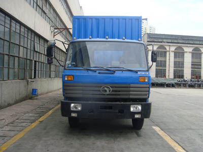 STQ5166XXY33厢式运输车燃油公告图片1