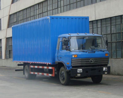 STQ5166XXY33厢式运输车燃油公告图片2