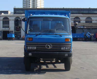 STQ5085XXY23厢式运输车燃油公告图片1