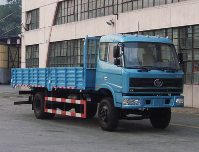STQ1160L10Y113载货汽车燃油公告图片2