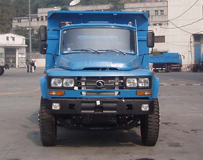 STQ3101CL8Y43自卸汽车燃油公告图片1