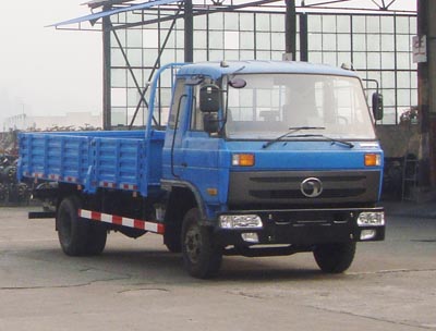 STQ1050L6Y113载货汽车燃油公告图片2