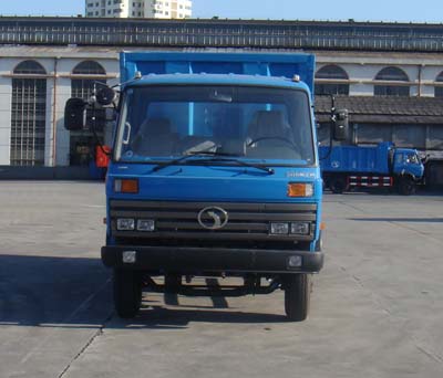 STQ5064XXY3厢式运输车燃油公告图片1