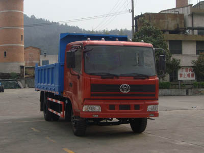 STQ3057L4Y33自卸汽车燃油公告图片2
