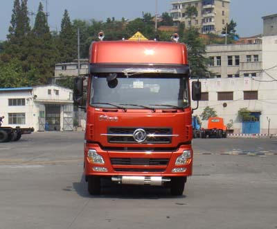 STQ5317GYY3运油车燃油公告图片1