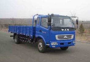 FD1136P8K载货汽车燃油公告图片2