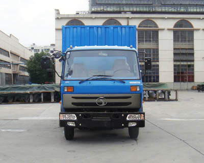 STQ5060XXY13厢式运输车燃油公告图片1