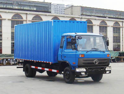 STQ5060XXY13厢式运输车燃油公告图片2
