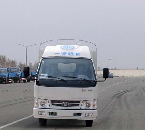 CA5041P90XYK26L2仓栅式运输车燃油公告图片1